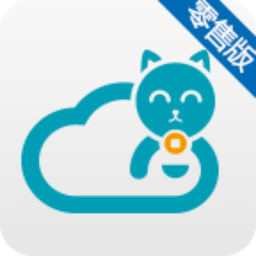 科脉赢钱云pos零售版