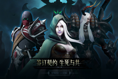 黑暗城堡手游(E