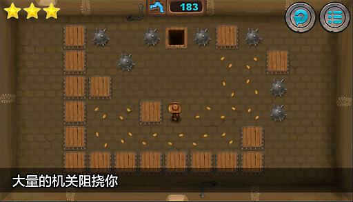 逃出监狱