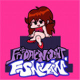 周五夜放克前男友(Friday Night Funkin)