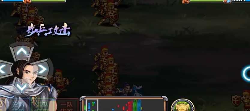 三国大时代4霸王立志破解版2023最新版不闪退