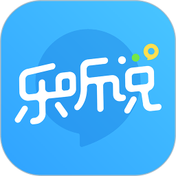 新东方乐听说app