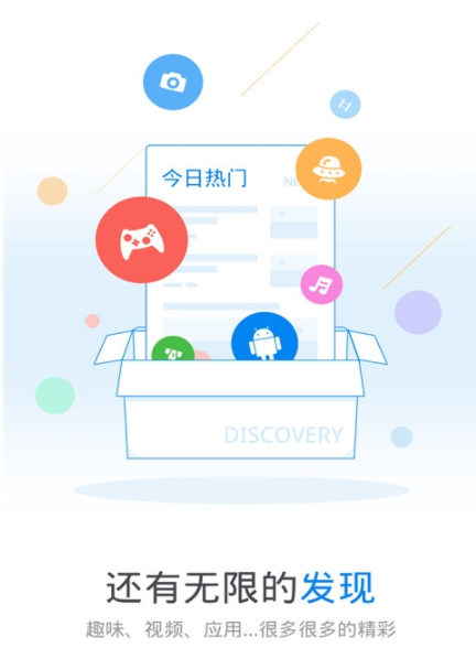 wifi万能解锁器(WiFi Master Key)手机版