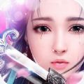 一个人的修道