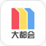 metro大都会app