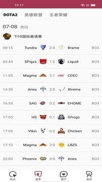 爱游戏