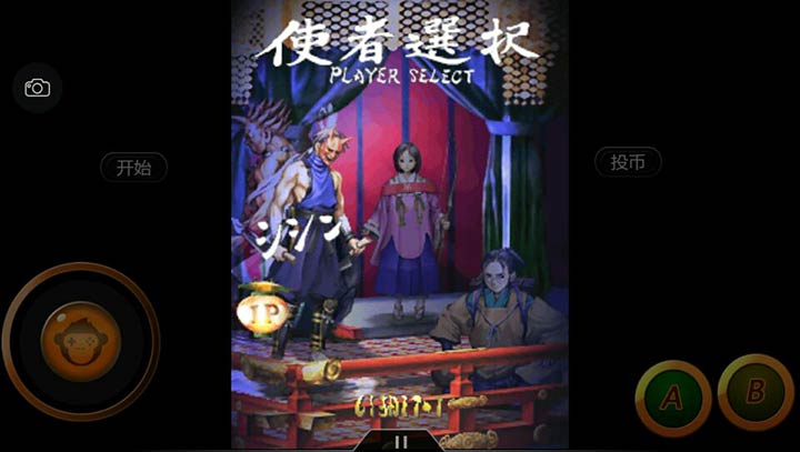 狱门山物语中文版