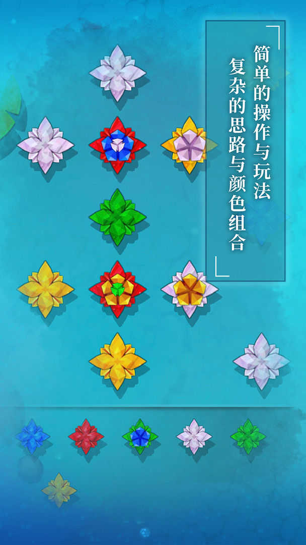 纸莲最新版