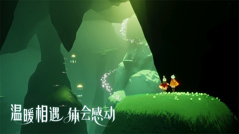 光遇全物品破解版