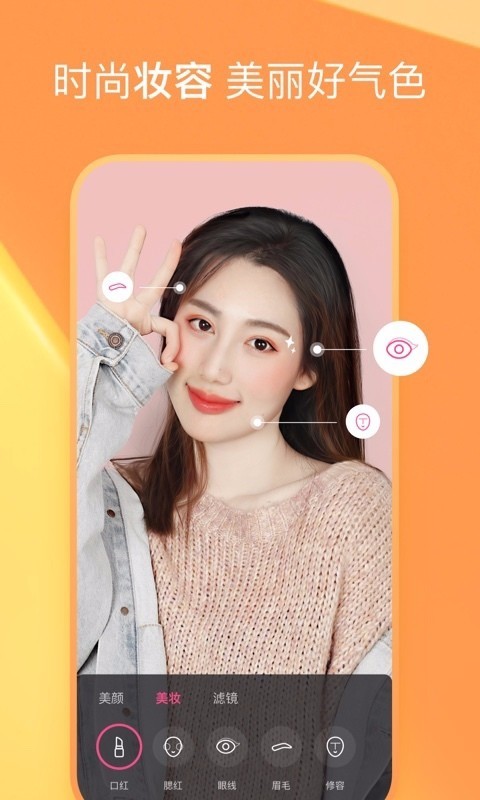 度小视视频
