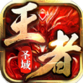 霸业永恒官网版