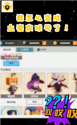 吃鸡王者正版
