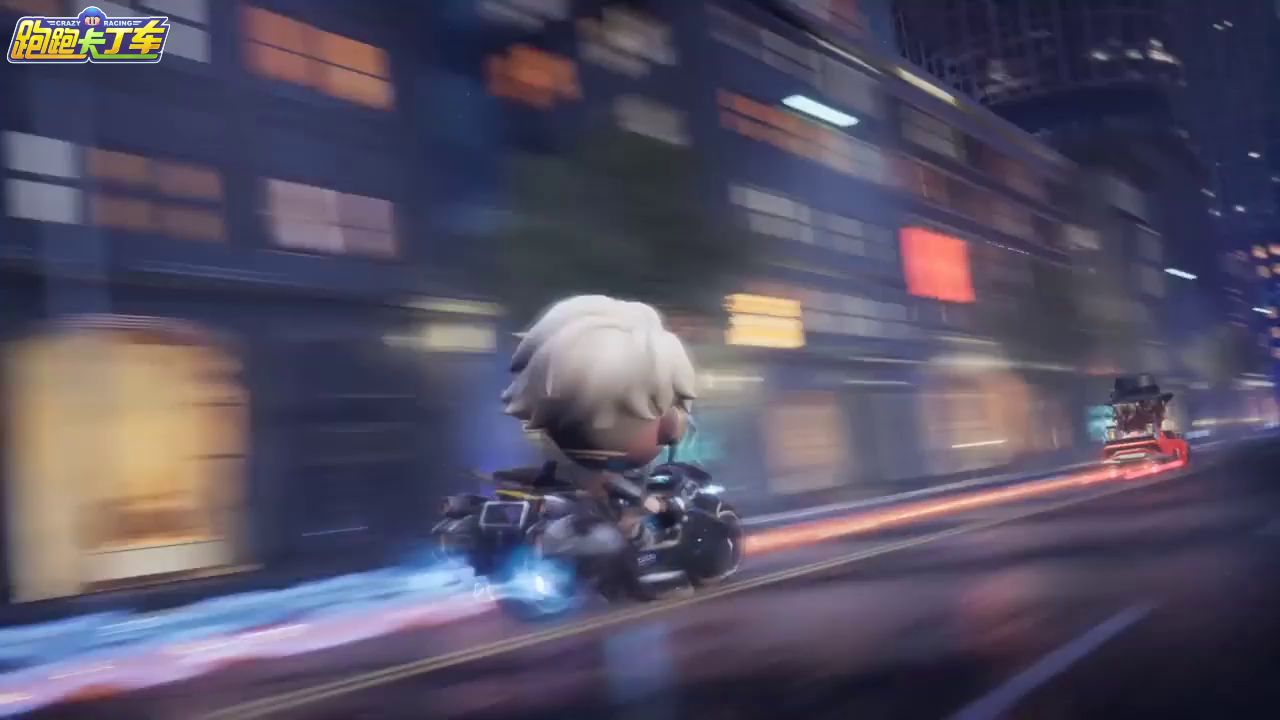 跑跑卡丁车官方竞速版