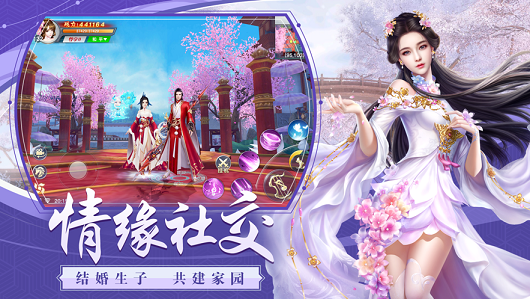 剑客武神