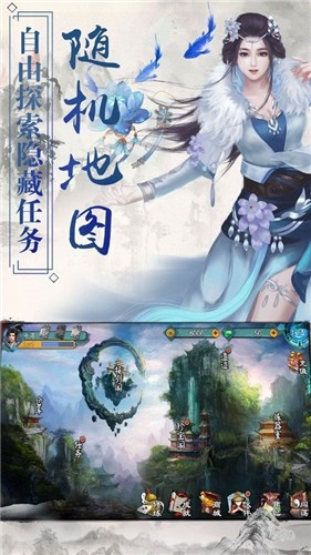 沧海剑道