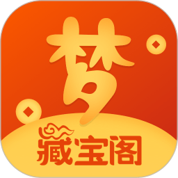 cbg梦幻站藏宝阁(梦幻藏宝阁)