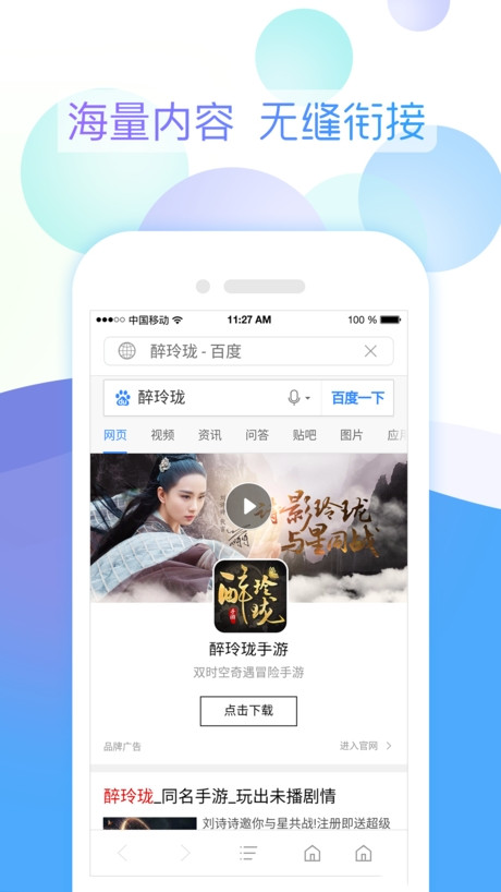 52酷看