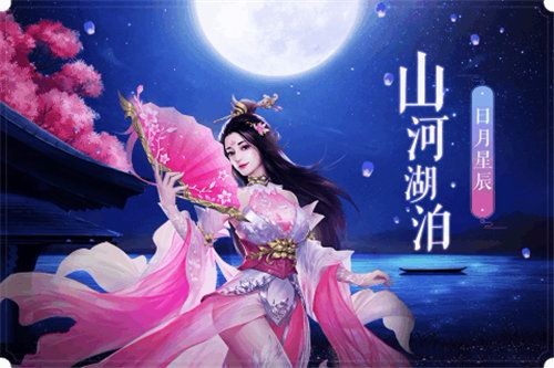 绝地莽荒纪