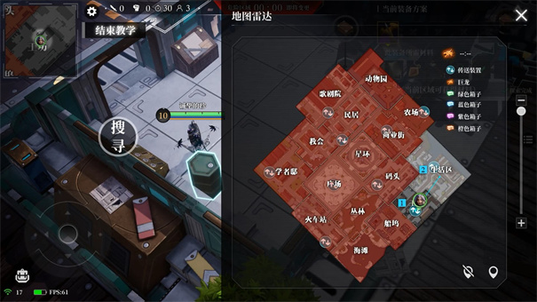 救赎之地地图场景