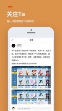 223游戏乐园正版下载安装(233乐园)