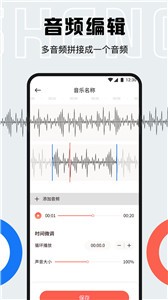 配音库