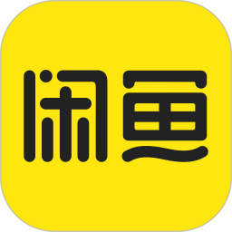 闲鱼ios版本