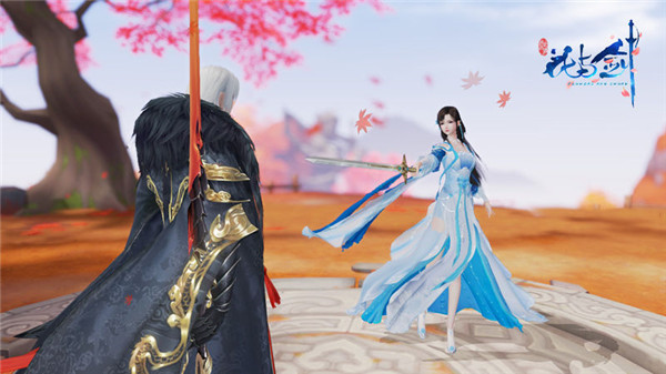 花与剑