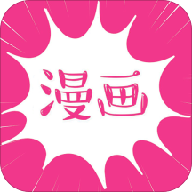 乱搭漫画
