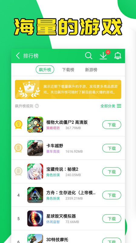葫芦侠(葫芦侠3楼)官网