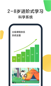 斑马AI
