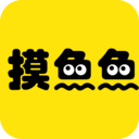 摸摸鱼正版2022