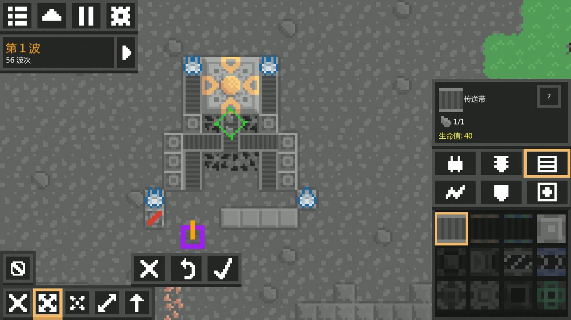 mindustry模组