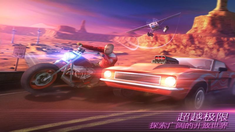 孤胆车神维加斯汉化版(Gangstar 4)