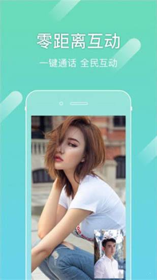 尤蜜app官网版