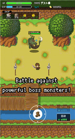 宠物冒险之旅(Tips Rebrawl)