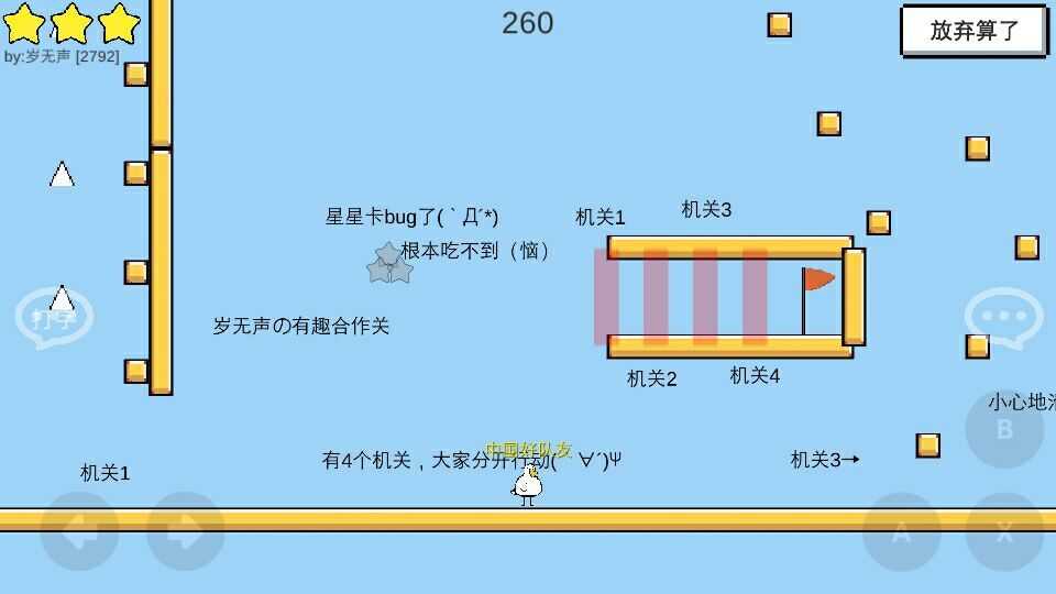 魔导战争最新版(mdzz)