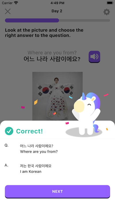 韩语学习