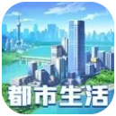 商道高手之总裁服