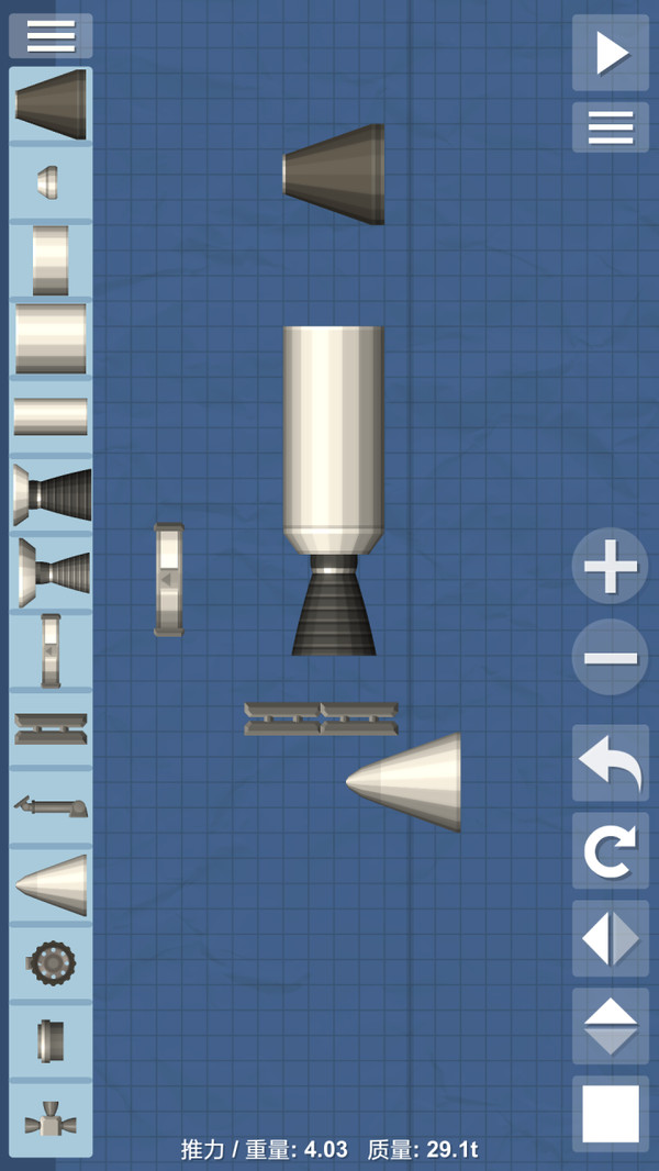 航天模拟器3.0完整版