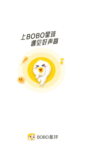 BOBO星球