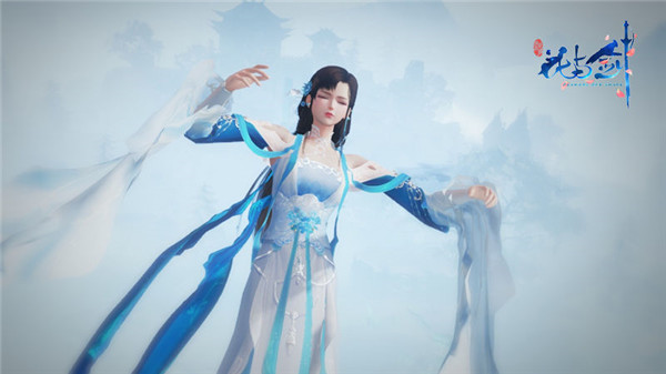 花与剑