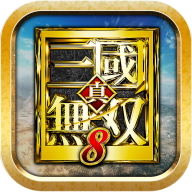 真三国无双8去衣解锁版