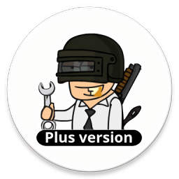 pub gfx+ tool最新版（PGT+）