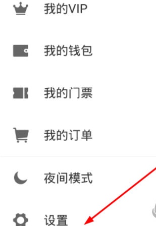 天尚网