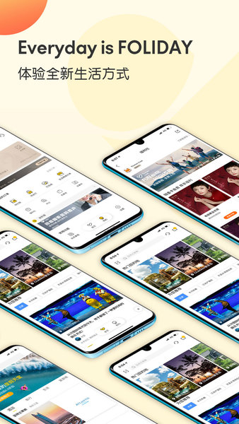 thomas cook(托迈酷客)
