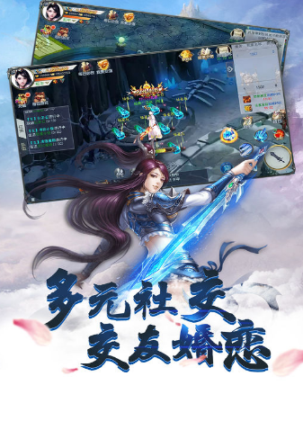 混元劫