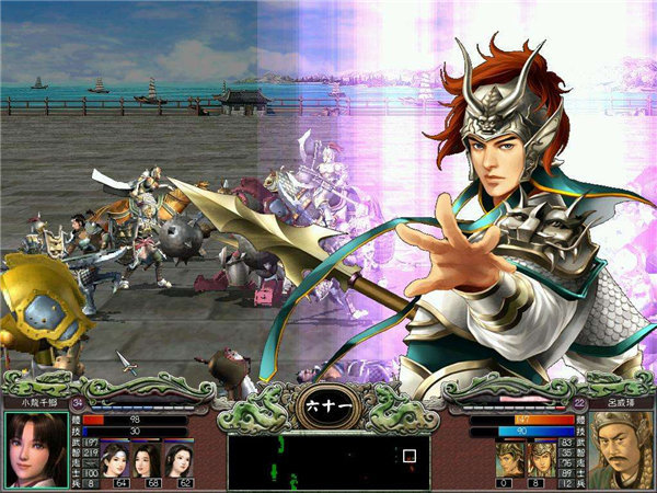 三国群英传7手游单机版
