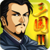 三国大时代2金手指破解版