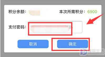 12306手机客户端下载-12306手机客户端下载最新版本