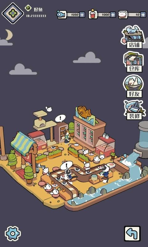 猫汤游戏(Cats&amp;Soup)